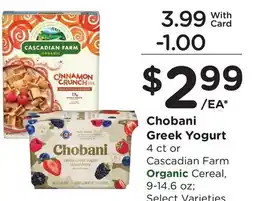 Ralphs Chobani Greek Yogurt offer