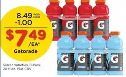 Ralphs Gatorade offer