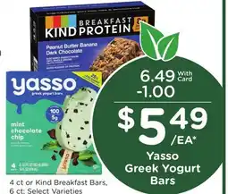 Ralphs Yasso Greek Yogurt Bars offer