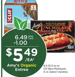 Ralphs Amy's Organic Entree offer