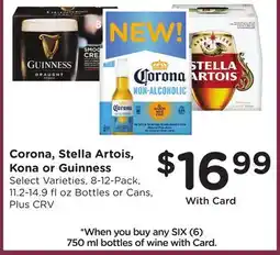 Ralphs Corona, Stella Artois, Kona or Guinness offer