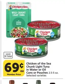 Albertsons Chicken of the Sea Chunk Light Tuna in Water or Oil Cans or Pouches offer