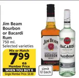 Albertsons Jim Beam Bourbon or Bacardi Rum offer