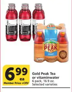 Albertsons Gold Peak Tea or vitaminwater offer