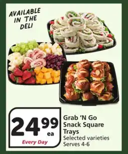 Albertsons Grab'N Go Snack Square Trays offer