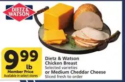 Albertsons Dietz & Watson Chicken Breast or Medium Cheddar Cheese offer