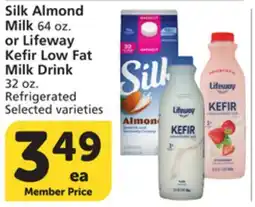 Albertsons Silk Almond Milk 64 oz. or Lifeway Kefir Low Fat Milk Drink 32 oz offer