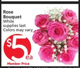 Albertsons Rose Bouquet offer