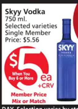 Albertsons Skyy Vodka offer