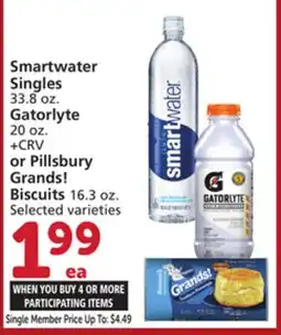Albertsons Smartwater Singles 33.8 oz. Gatorlyte 20 oz. or Pillsbury Grands! Biscuits 16.3 oz offer