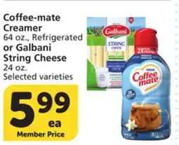 Albertsons Coffee-mate Creamer 64 oz., Refrigerated or Galbani String Cheese 24 oz offer
