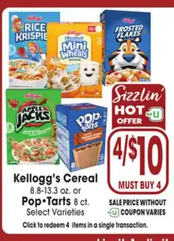 Jewel-Osco Kellogg's Cereal 8.8-13.3 oz. or Pop • Tarts 8 ct offer