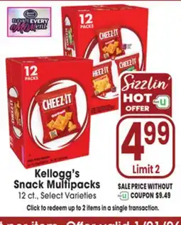 Jewel-Osco Kellogg's Snack Multipacks offer