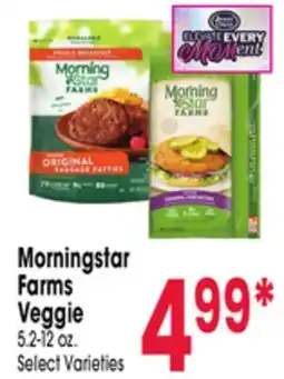 Jewel-Osco Morningstar Farms Veggie offer