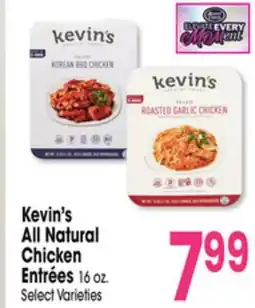Jewel-Osco Kevin's All Natural Chicken Entrées offer