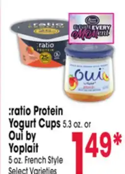 Jewel-Osco :ratio Protein Yogurt Cups 5.3 oz. or Oui by Yoplait 5 oz. French Style offer