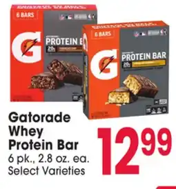 Jewel-Osco Gatorade Whey Protein Bar offer