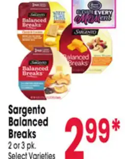 Jewel-Osco Sargento Balanced Breaks offer