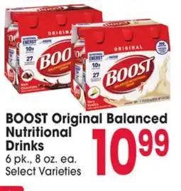 Jewel-Osco BOOST Original Balanced Nutritional Drinks offer