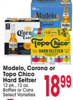 Jewel-Osco Modelo, Corona or Topo Chico Hard Seltzer offer