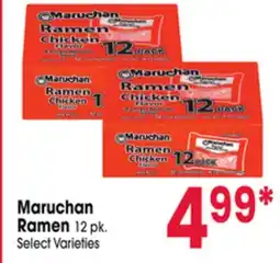 Jewel-Osco Maruchan Ramen offer