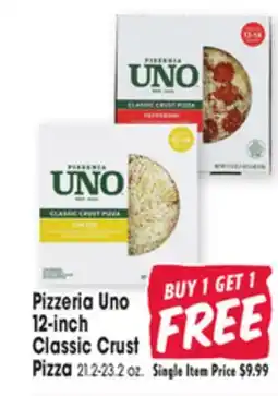 Jewel-Osco Pizzeria Uno 12-inch Classic Crust Pizza offer