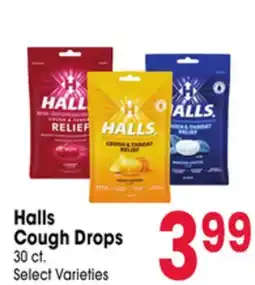 Jewel-Osco Halls Cough Drops offer