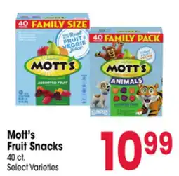 Jewel-Osco Mott's Fruit Snacks offer