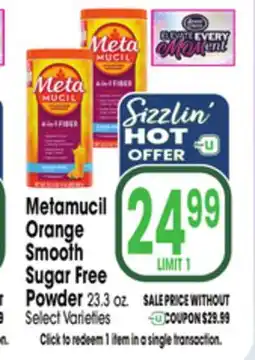 Jewel-Osco Metamucil Orange Smooth Sugar Free Powder offer