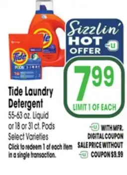 Jewel-Osco Tide Laundry Detergent offer