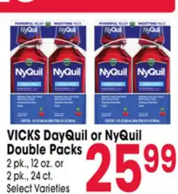 Jewel-Osco VICKS DayQuil or NyQuil Double Packs offer