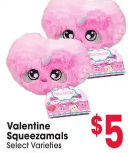Jewel-Osco Valentine Squeezamals offer