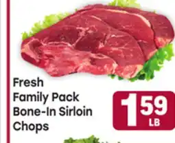 Tony’s Fresh Market Fresh Family Pack Bone-In Sirloin Chops offer