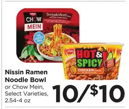 Food 4 Less Nissin Ramen Noodle Bowl offer
