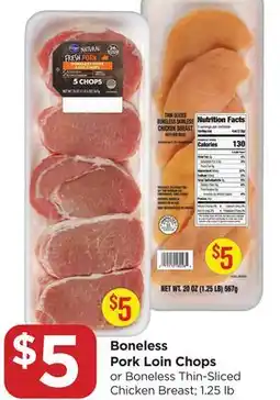 Food 4 Less Boneless Pork Loin Chops offer