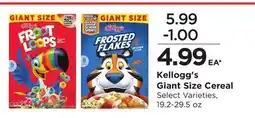 Food 4 Less Kellogg's Giant Size Cereal offer