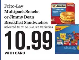 Mariano's Frito-Lay Multipack Snacks or Jimmy Dean Breakfast Sandwiches offer