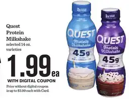 Mariano's Quest Protein Milkshake offer