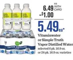 Mariano's Vitaminwater or Simple Truth Vapor Distilled Water offer