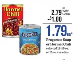 Mariano's Progresso Soup or Hormel Chili offer