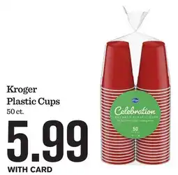 Mariano's Kroger Plastic Cups offer