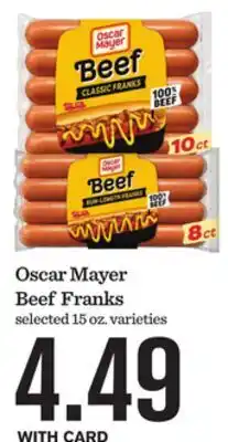 Mariano's Oscar Mayer Beef Franks offer