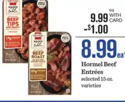 Mariano's Hormel Beef Entrées offer