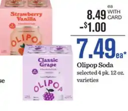 Mariano's Olipop Soda offer