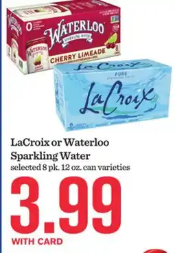 Mariano's LaCroix or Waterloo Sparkling Water offer