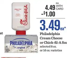 Mariano's Philadelphia Cream Cheese or Chick-fil-A Sauce offer