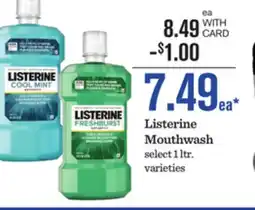 Mariano's Listerine Mouthwash offer