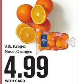 Mariano's Kroger Navel Oranges offer