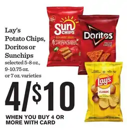 Mariano's Lay's Potato Chips, Doritos or Sunchips offer