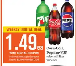 Mariano's Coca-Cola, Pepsi or 7UP offer